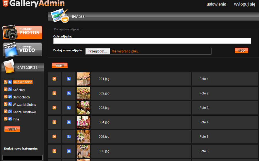 HTML5 GalleryAdmin